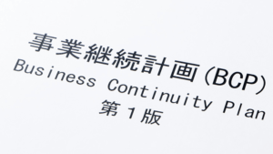 障害者支援施設 ちづる園｜2024.02.27 事業継続計画（…